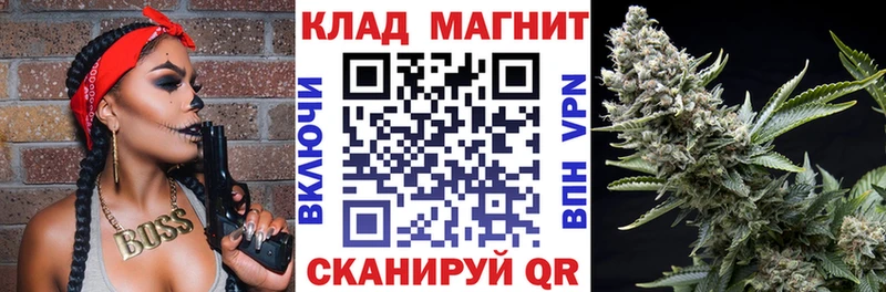 Наркота Орёл СК Псилоцибиновые грибы Каннабис COCAIN ГАШИШ