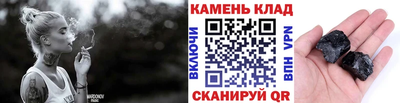 купить наркоту Орёл Гашиш ice o lator