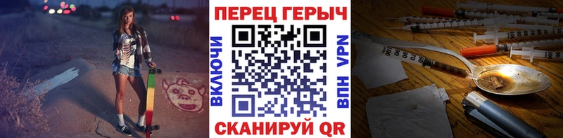 ГЕРОИН Афган  наркота  Орёл 