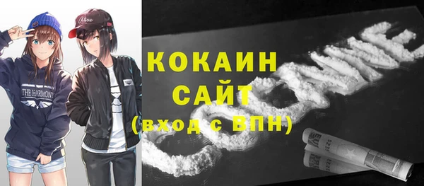 МДПВ Арсеньев