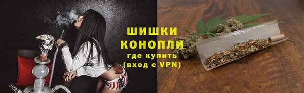 мефедрон Чекалин