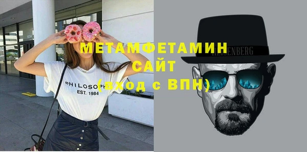МДПВ Арсеньев