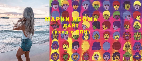 дурь Аркадак
