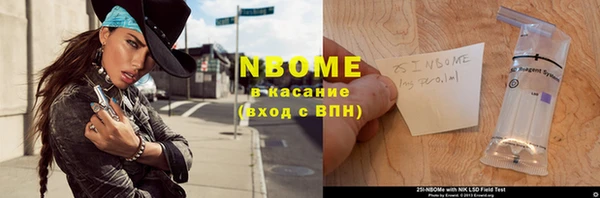 кокаин перу Чегем