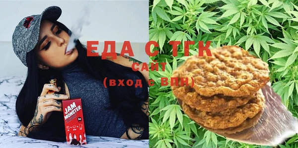дурь Аркадак