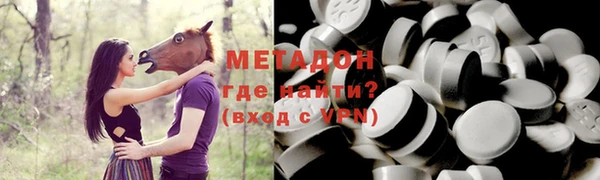 МДПВ Арсеньев
