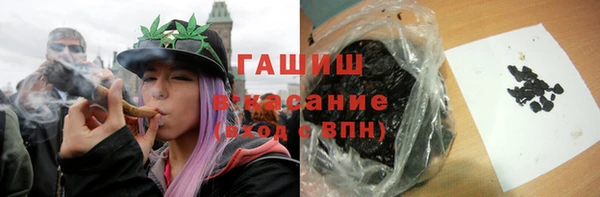 МДПВ Арсеньев