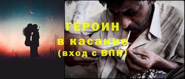 МДПВ Арсеньев