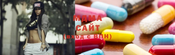 мяу мяу мука Алексеевка