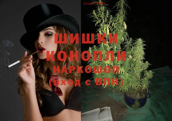 МДПВ Арсеньев