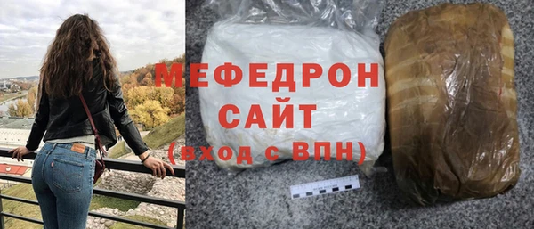МДПВ Арсеньев