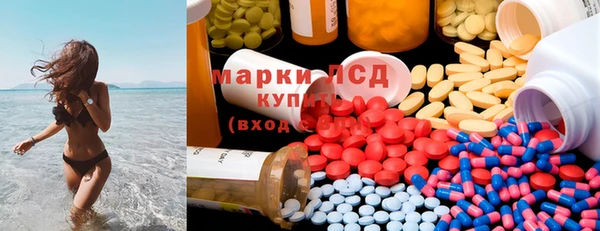 дурь Аркадак