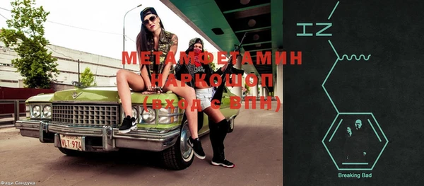 дурь Аркадак
