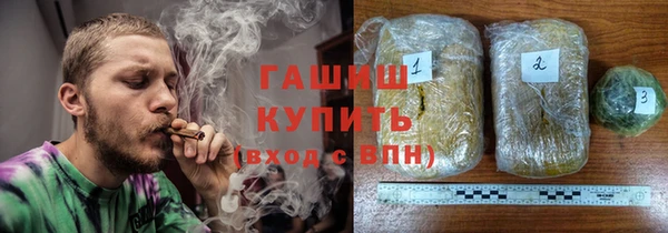 дурь Аркадак