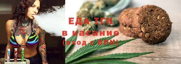 дурь Аркадак