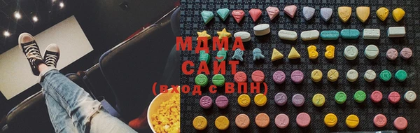 МДПВ Арсеньев