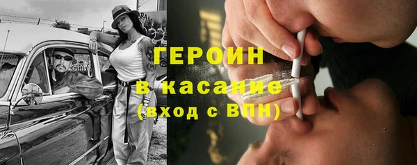 дистиллят марихуана Чердынь
