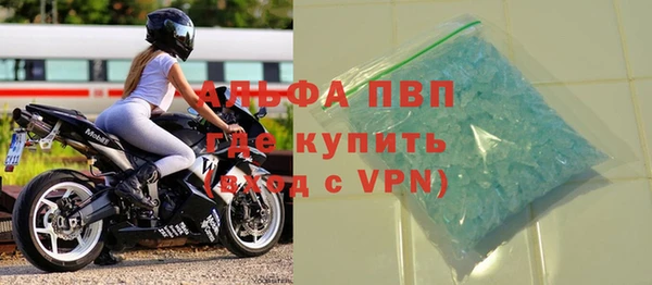мефедрон Чекалин