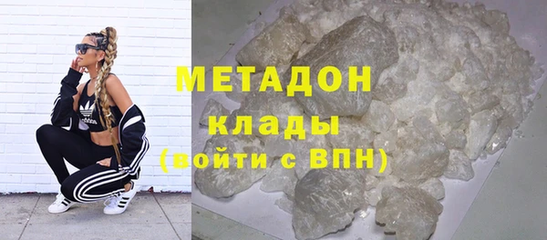 дурь Аркадак