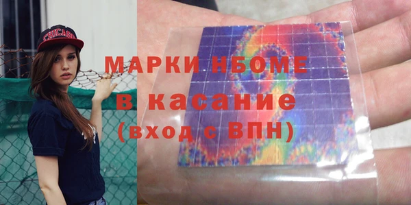 МДПВ Арсеньев
