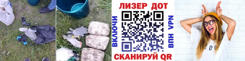 ЛСД экстази кислота hydra сайт Орёл