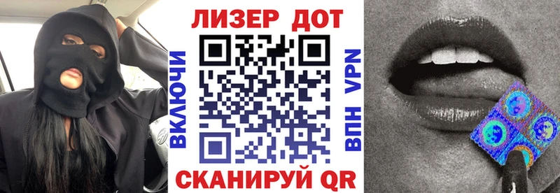 Наркотические марки 1,5мг  Орёл 